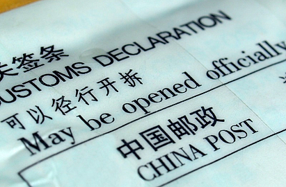 d094a7a0bc9d7af39cb5fe3480093a7b