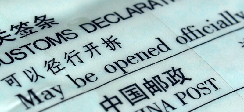 d094a7a0bc9d7af39cb5fe3480093a7b